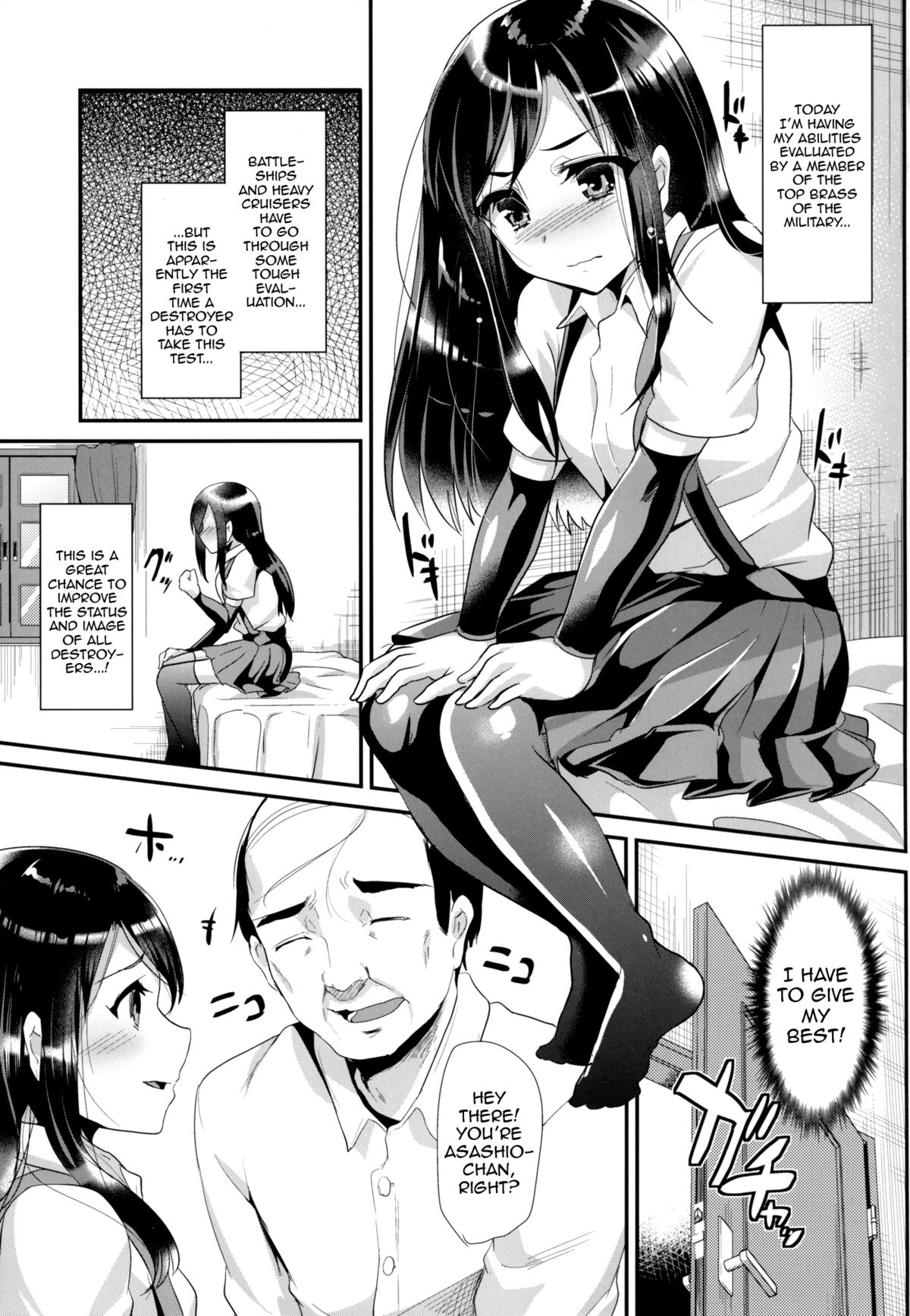 Asashio-chan wa Ganbariya-san | Asashio-chan is a Really Hard Worker page 4 full