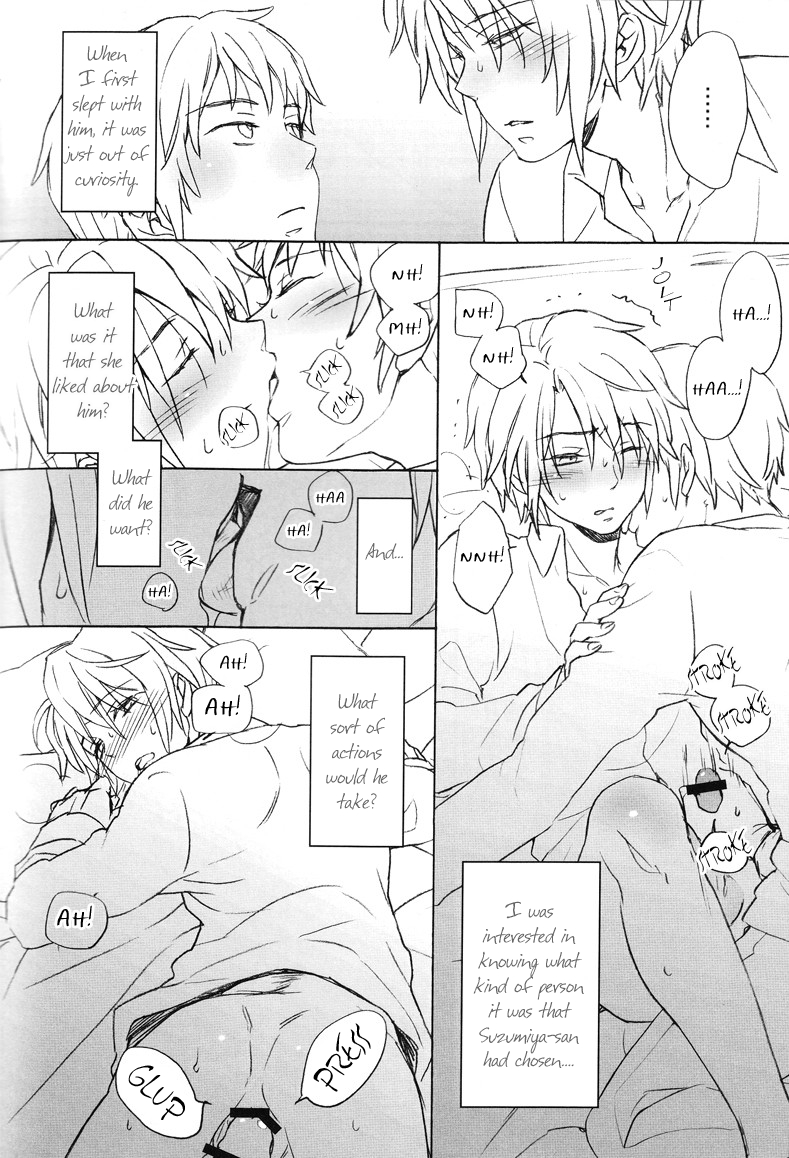 Unable to sleep / Nemurenu mama ni page 5 full