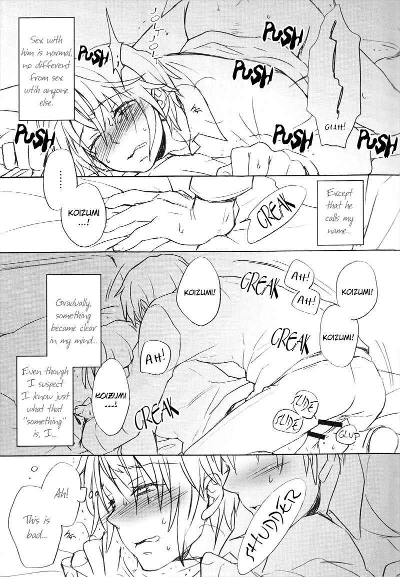 Unable to sleep / Nemurenu mama ni page 6 full