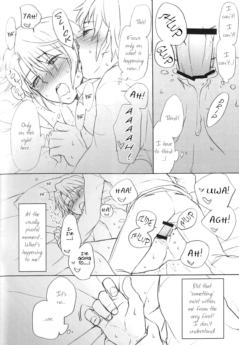 Unable to sleep / Nemurenu mama ni page 7 full