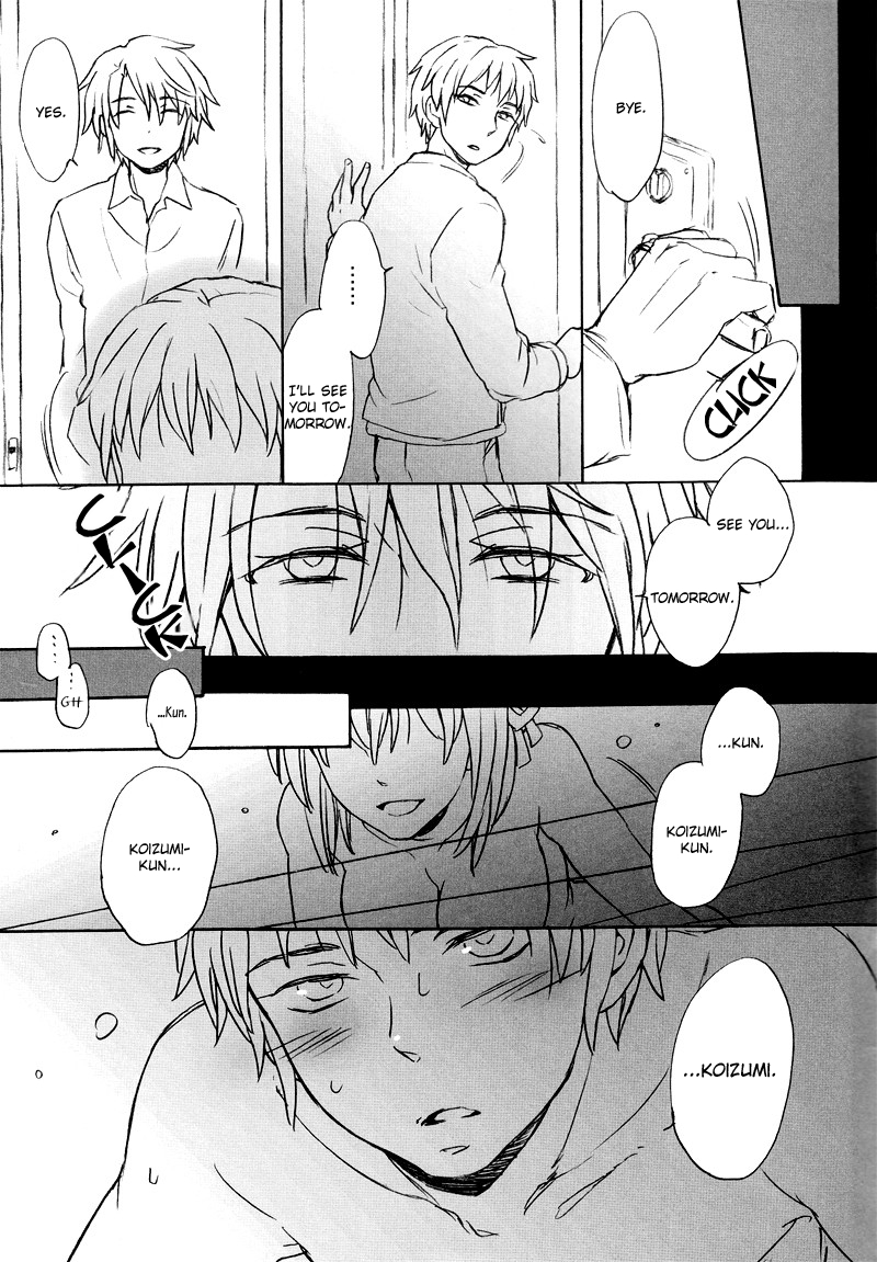 Unable to sleep / Nemurenu mama ni page 8 full
