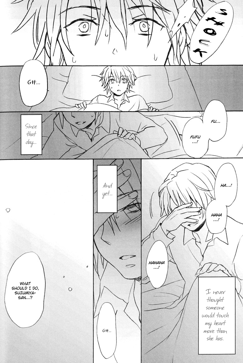 Unable to sleep / Nemurenu mama ni page 9 full