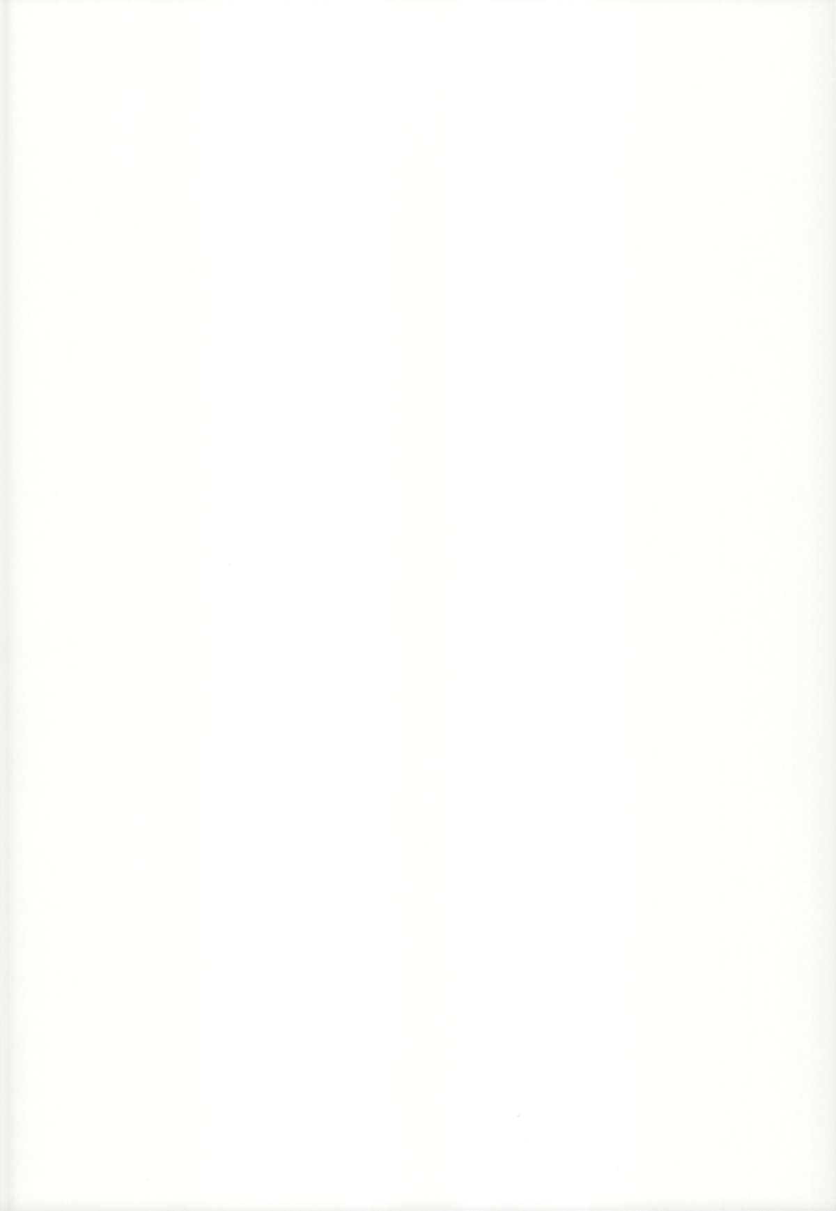 MIKI☆MIKI☆MI page 2 full