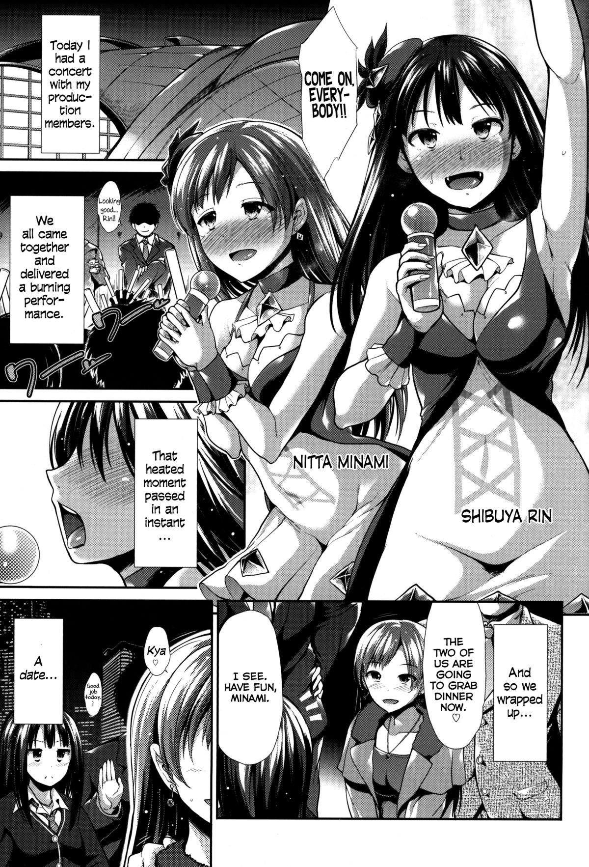 CINDERELLA ECSTASY Jouyoku no Catharsis | Cinderella Ecstasy: Lust Filled Catharsis page 3 full