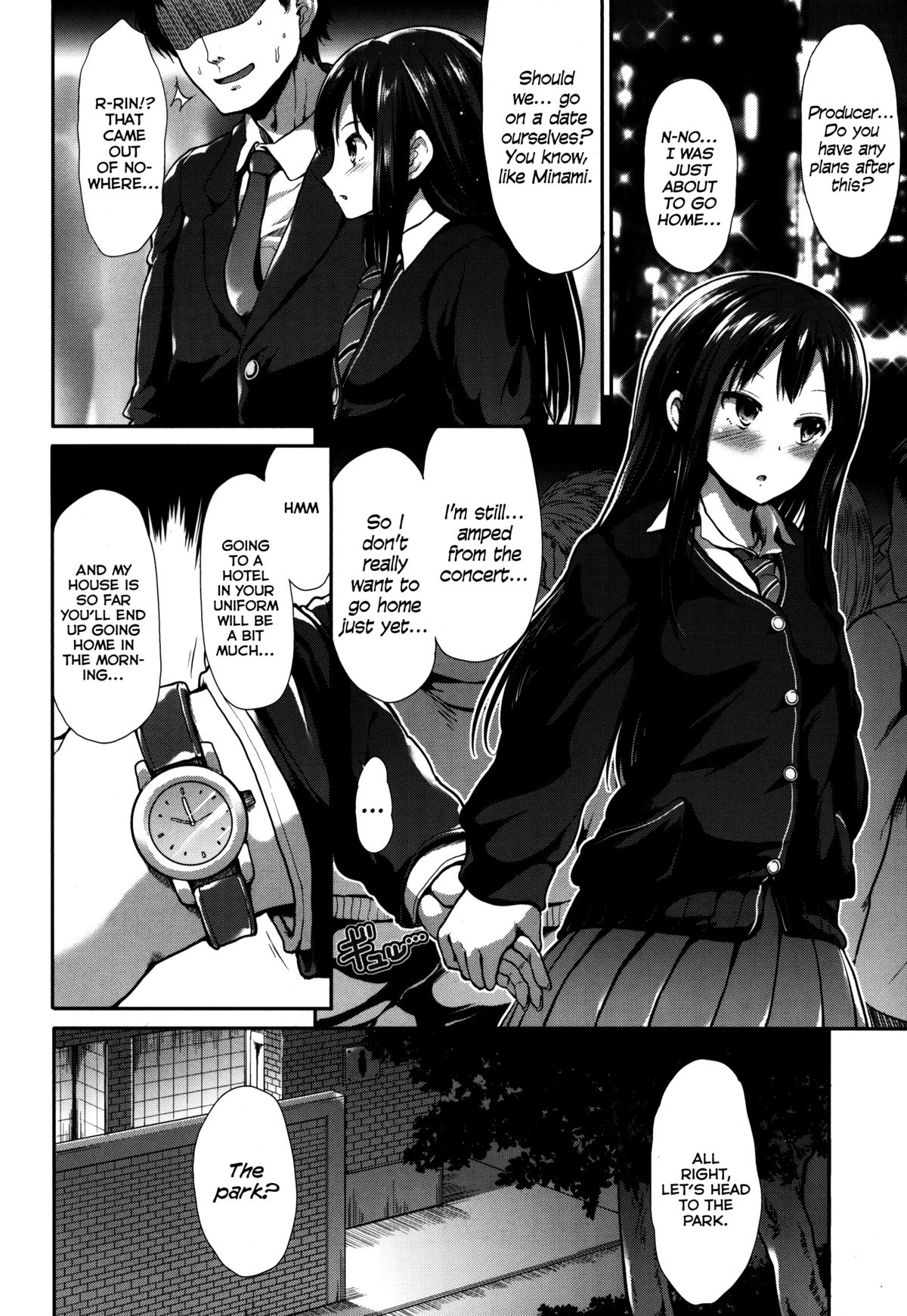 CINDERELLA ECSTASY Jouyoku no Catharsis | Cinderella Ecstasy: Lust Filled Catharsis page 4 full