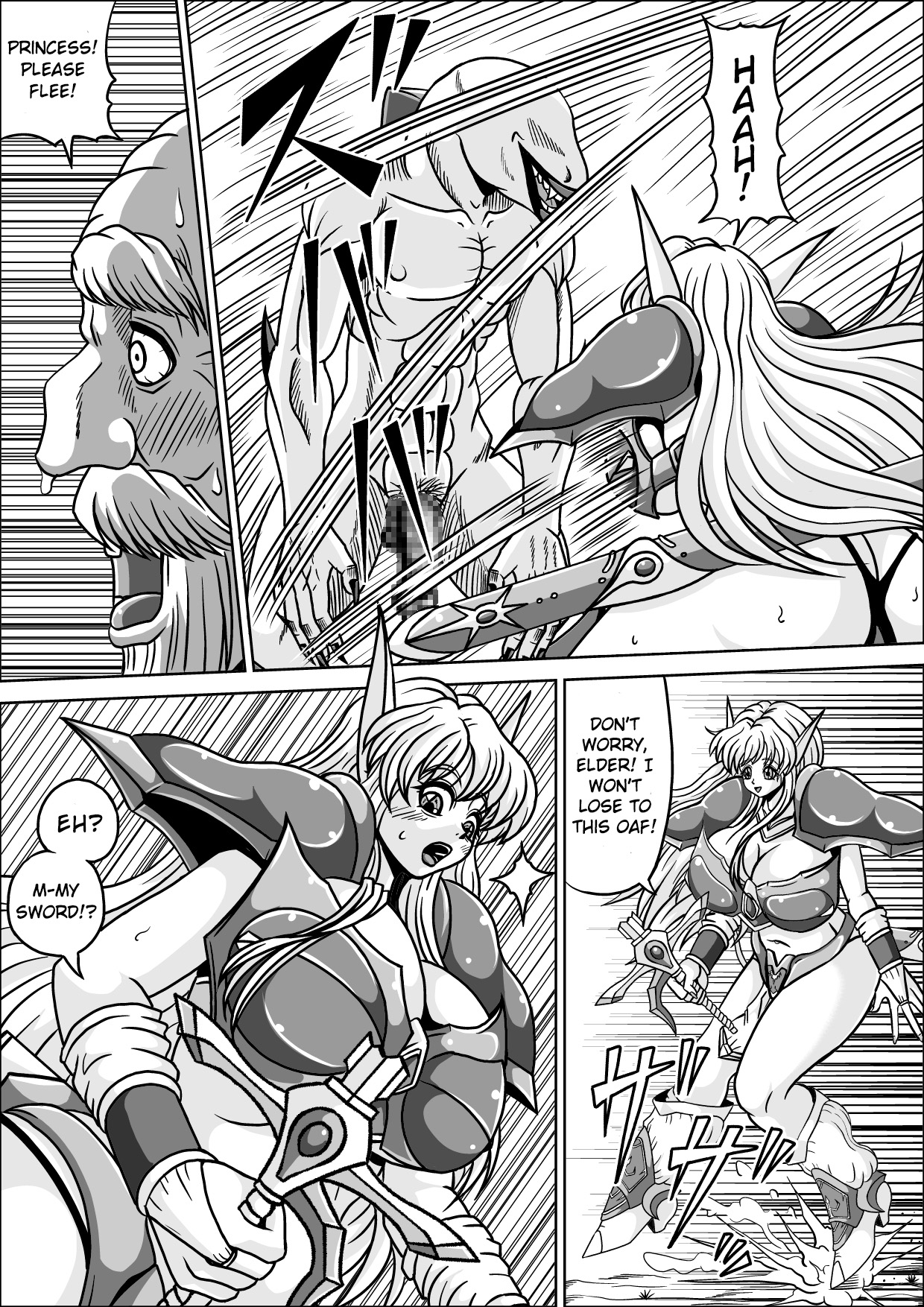 Boukoku no Elf Hime page 9 full