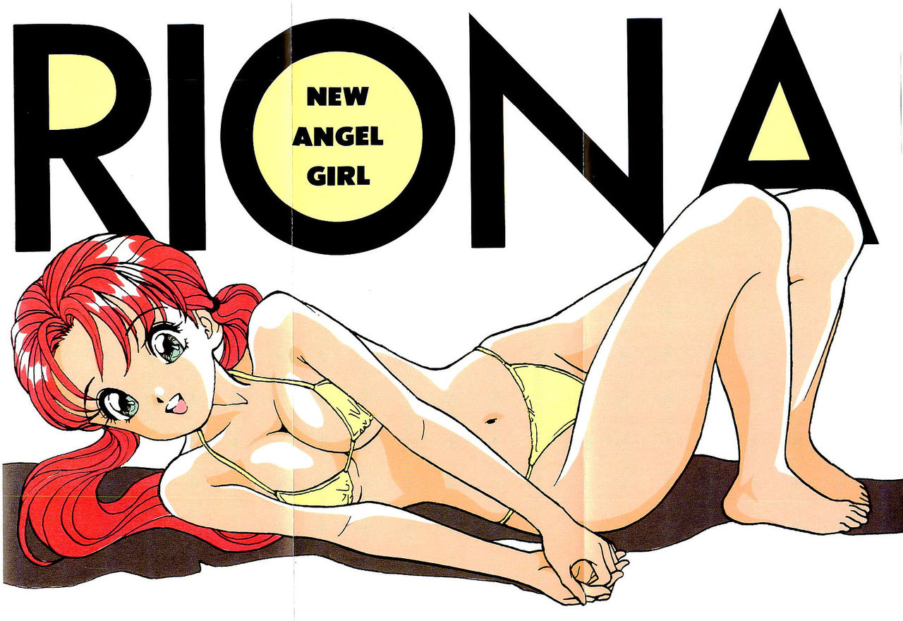 Angel - Kaette Kita Tenshi page 3 full