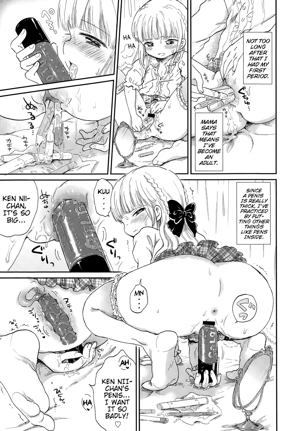 Ikenai Koto. | Naughty Things page 9 full