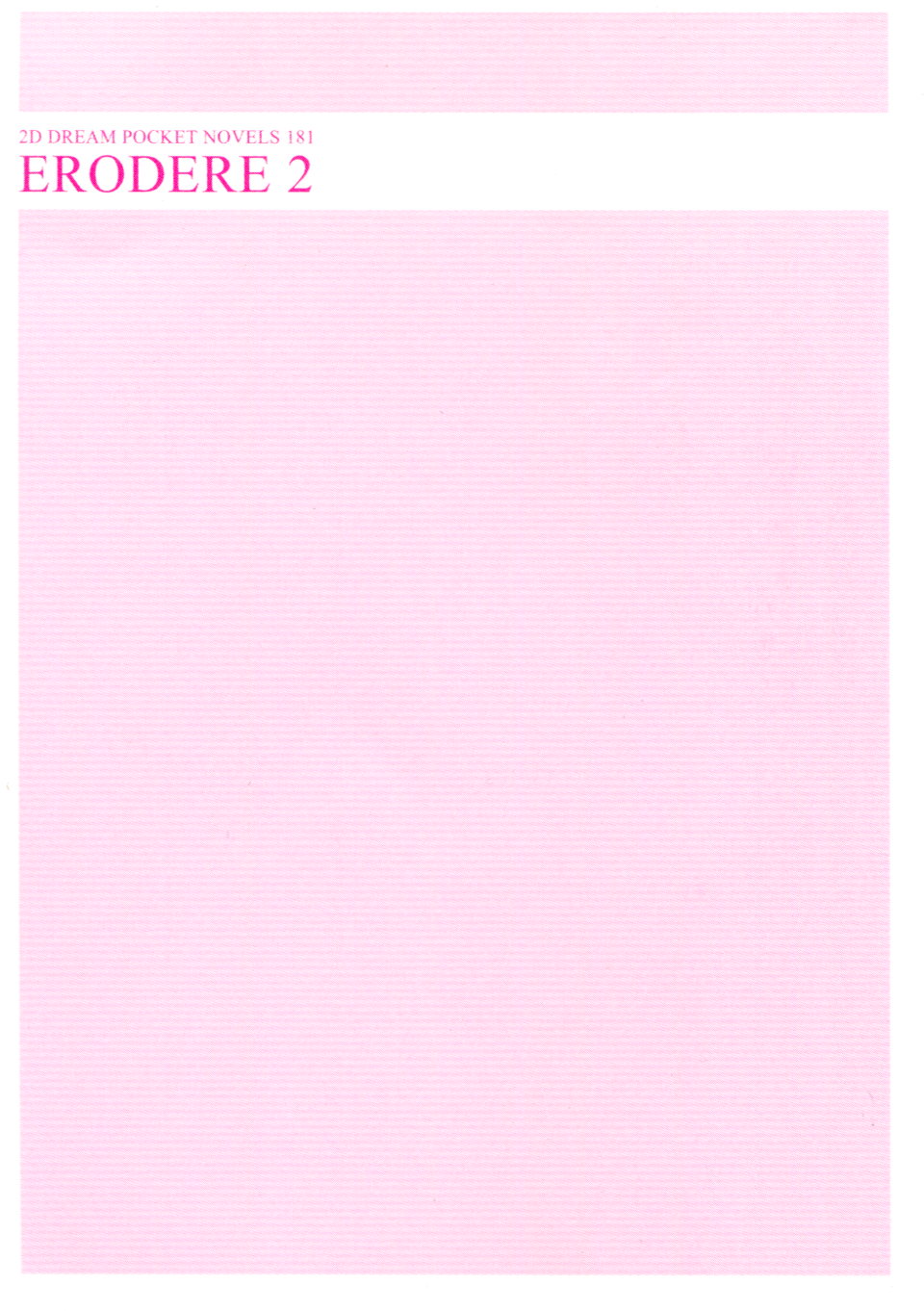 Erodere 2 Kanpeki Ojou-sama ga Tokimeku Toki page 3 full