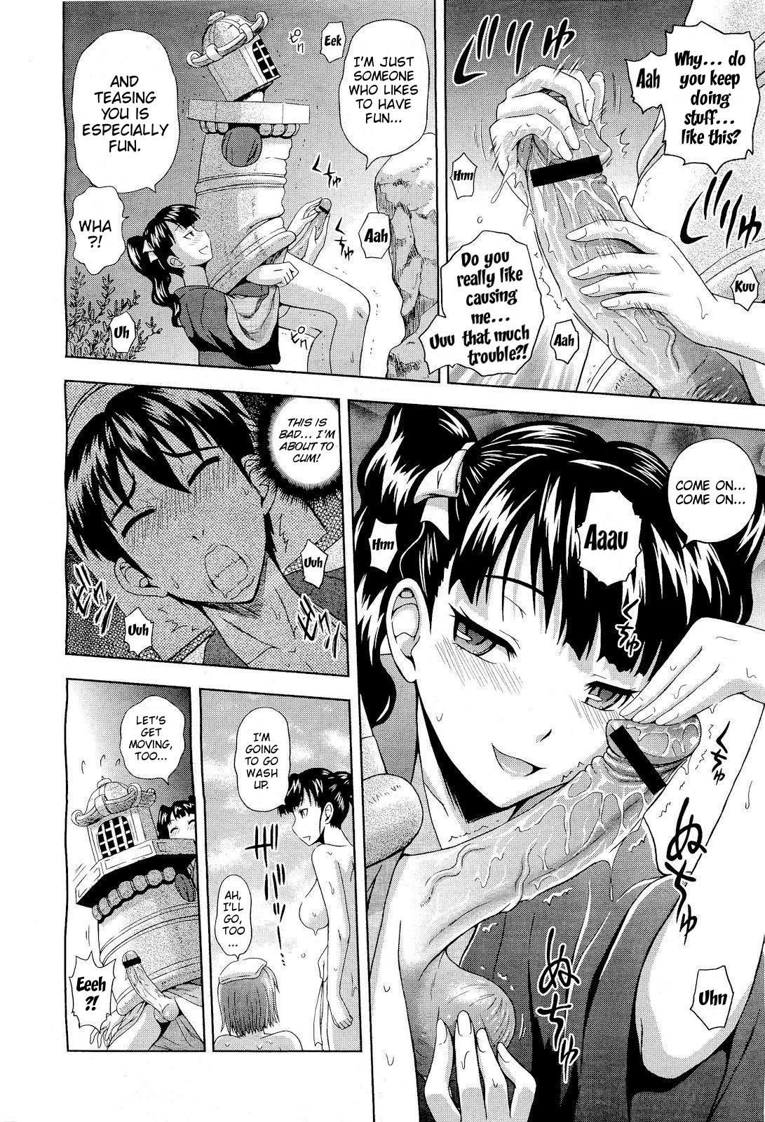 Devilish Charm!! page 10 full