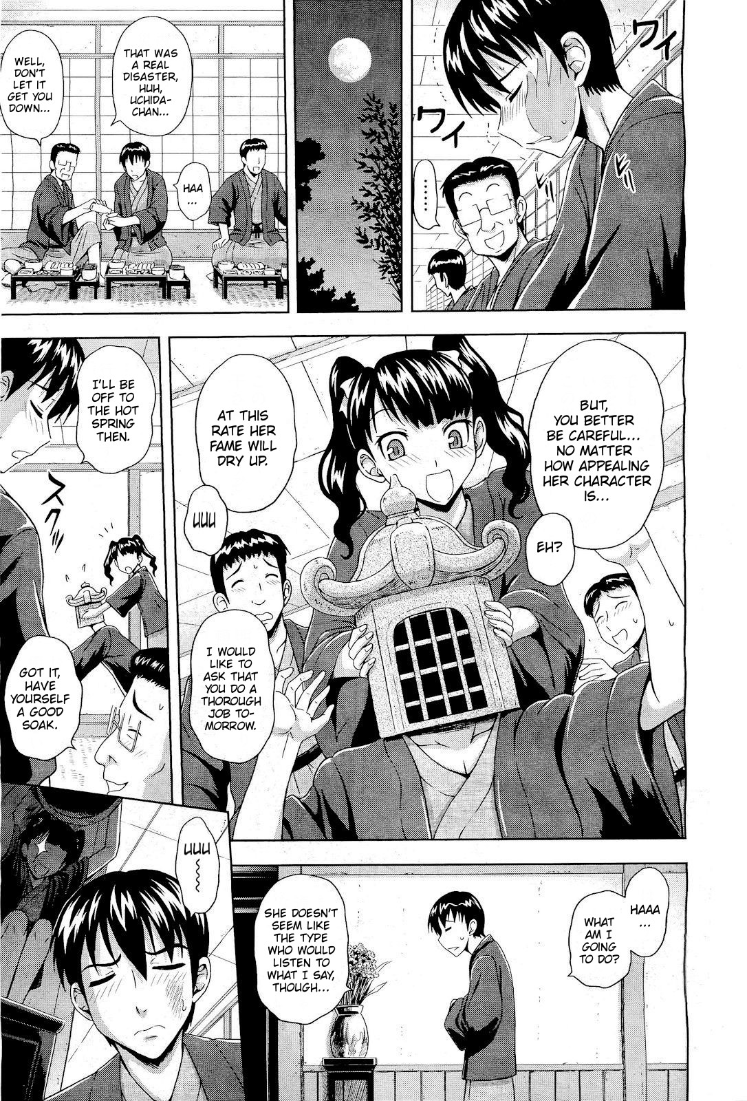 Devilish Charm!! page 5 full