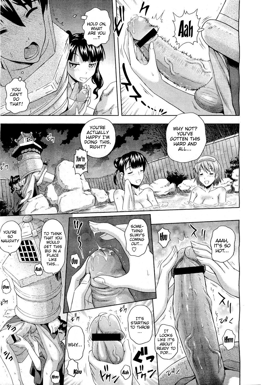 Devilish Charm!! page 9 full