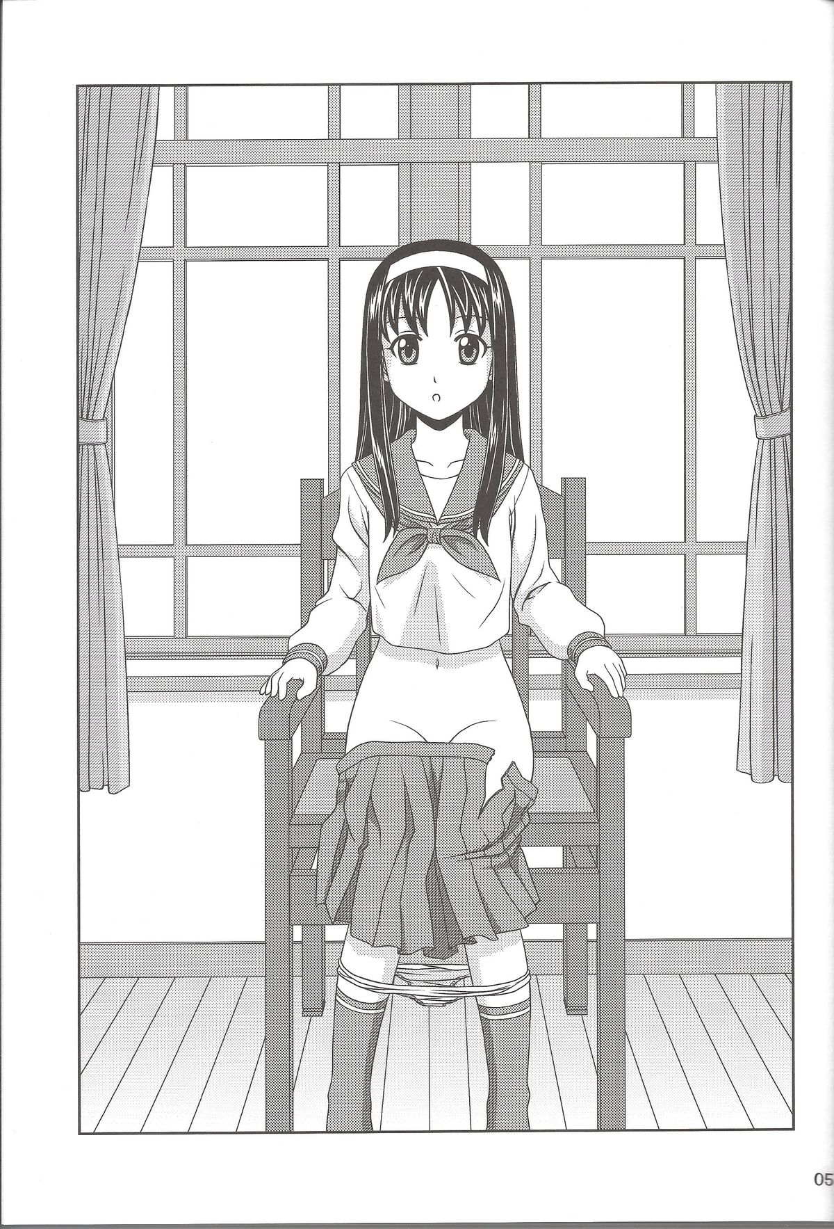 Carni☆Phan tic Factory 4 page 5 full