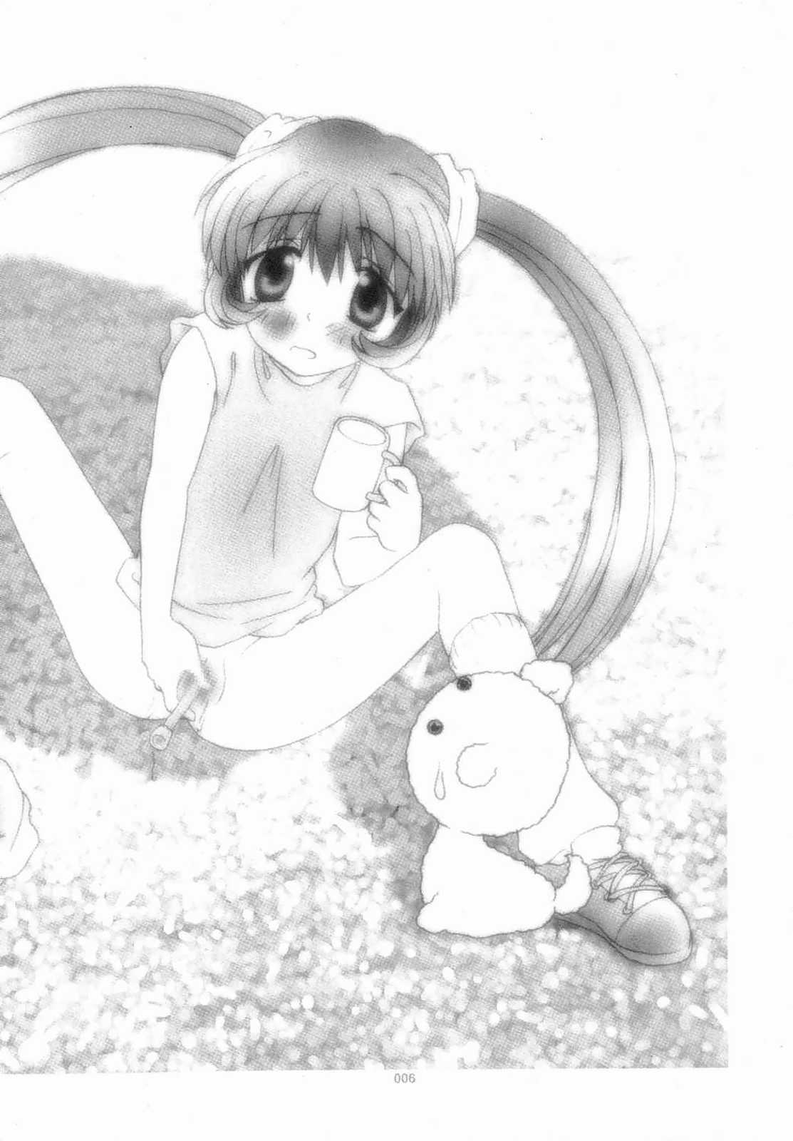 AIR.I.LY page 5 full