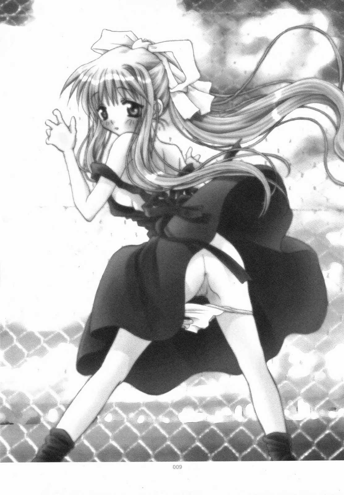 AIR.I.LY page 8 full