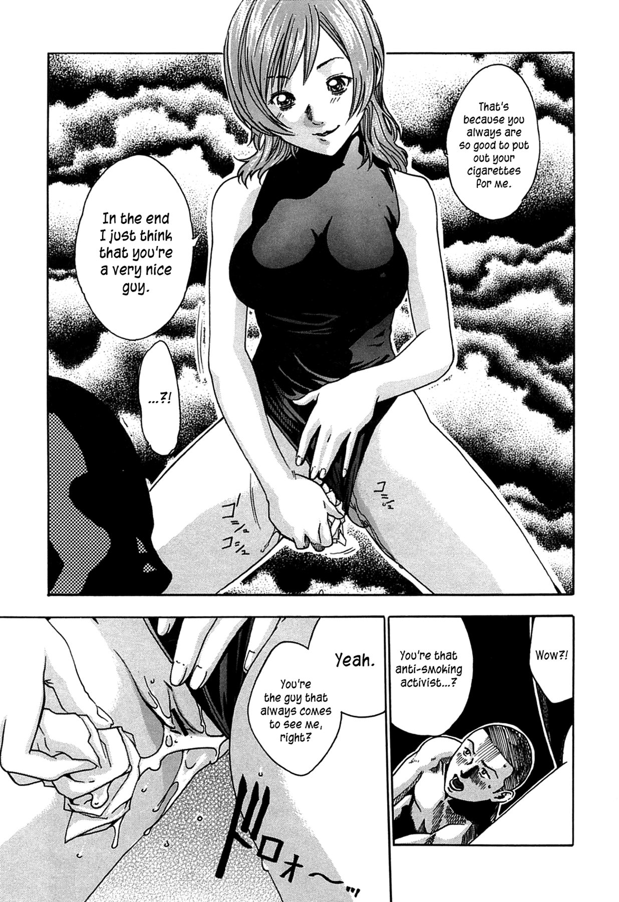 Smoking page 7 full