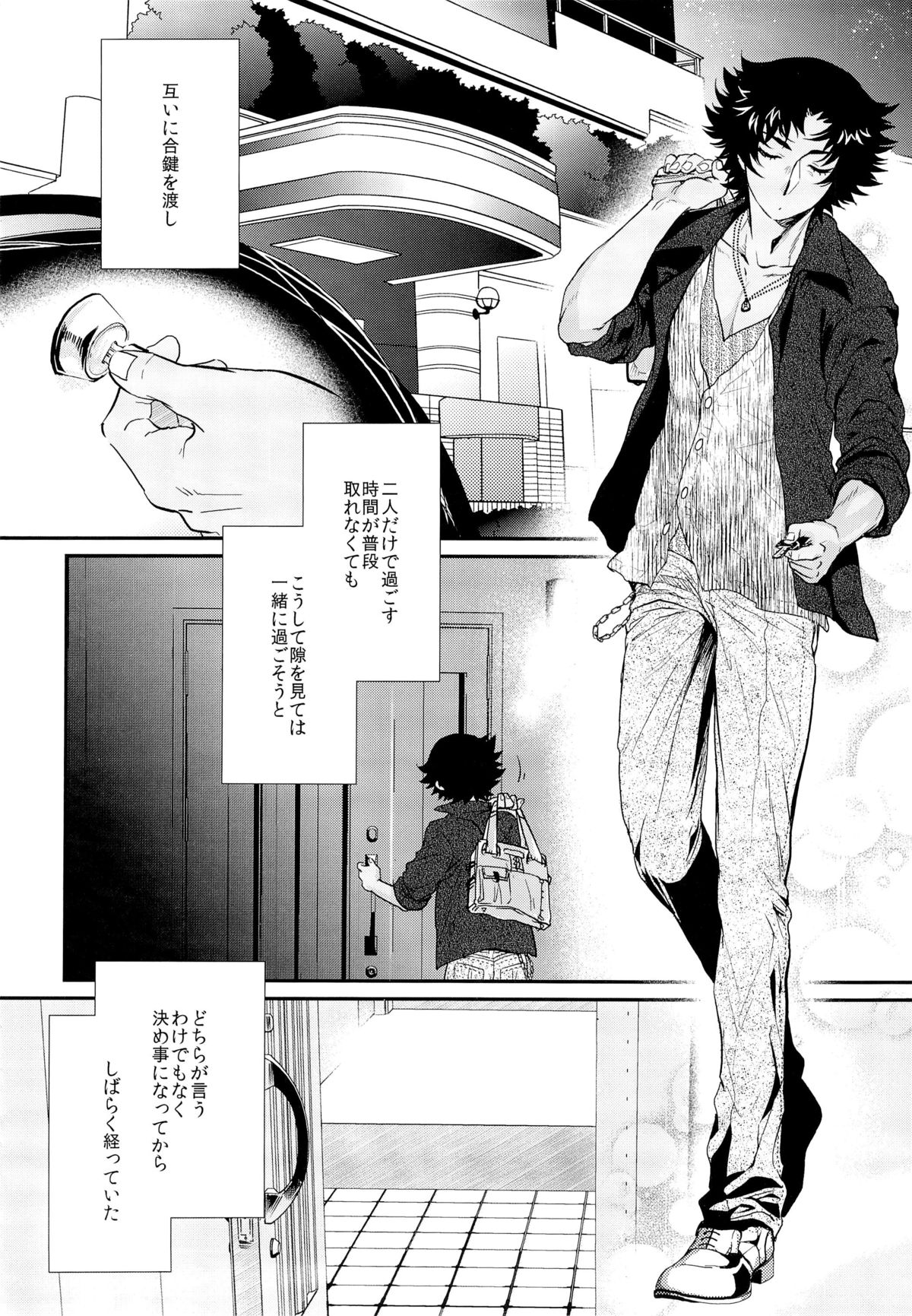 Apple Pie, chocolate brownie page 4 full