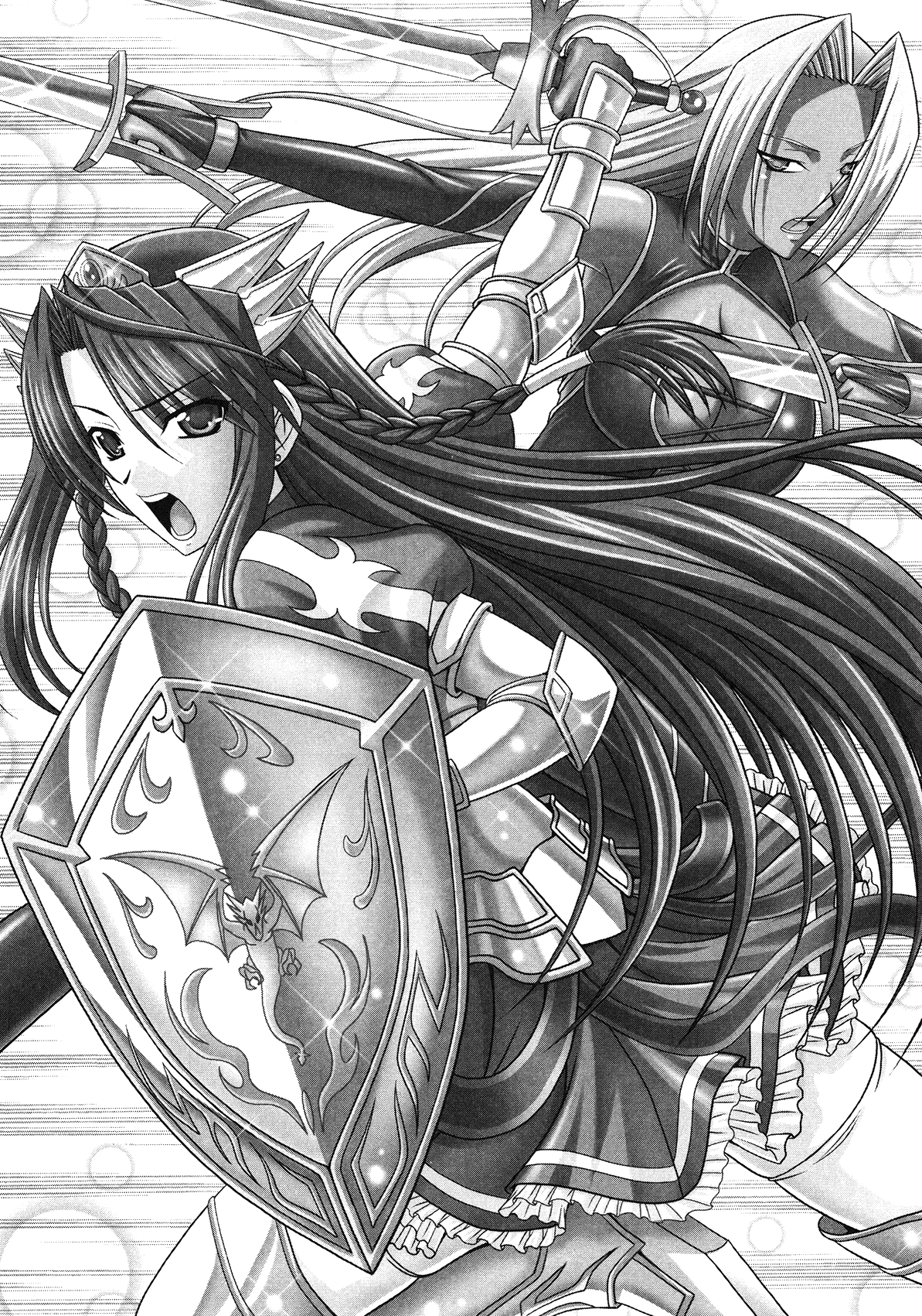 Harem Wedding page 7 full