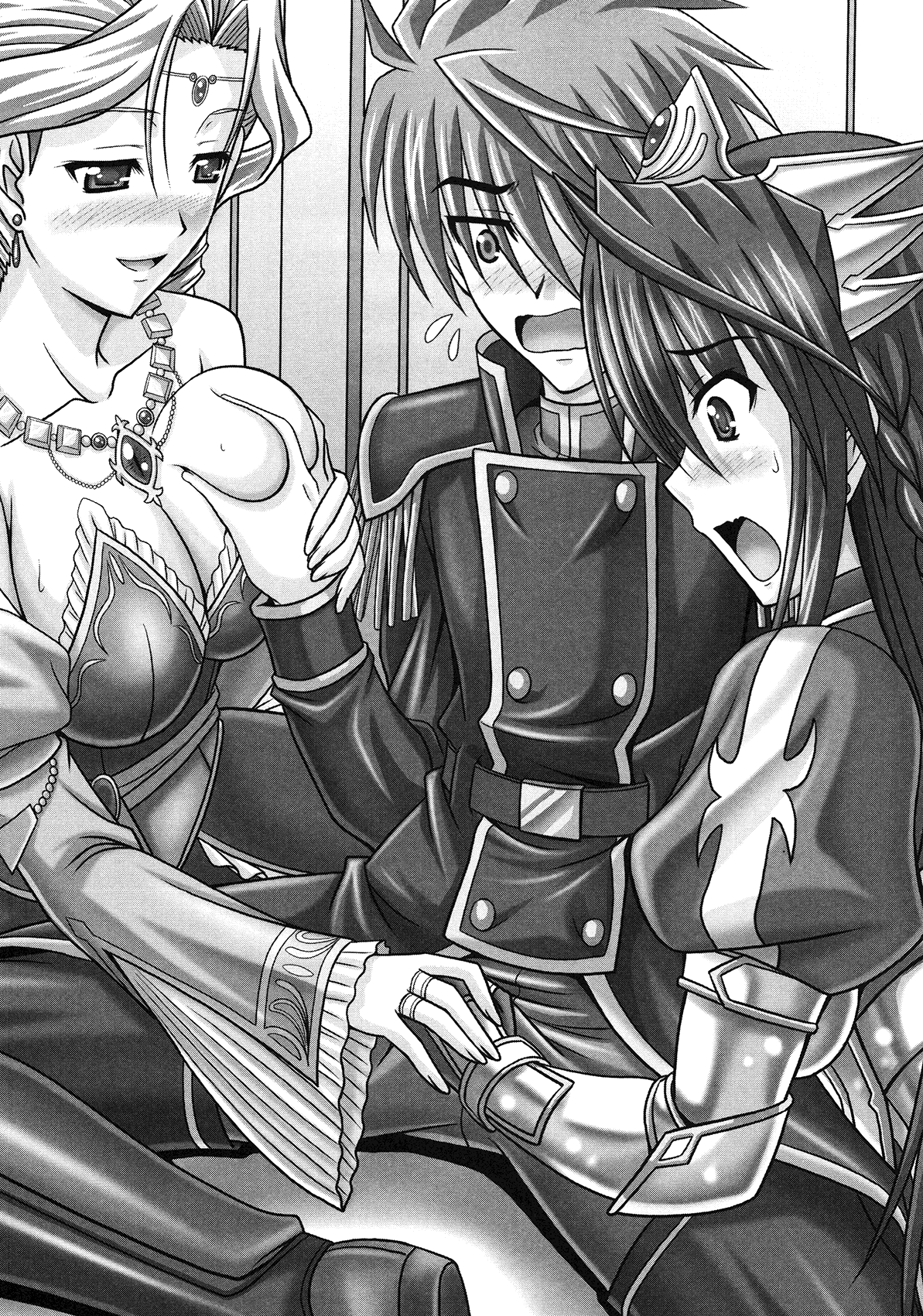 Harem Wedding page 9 full