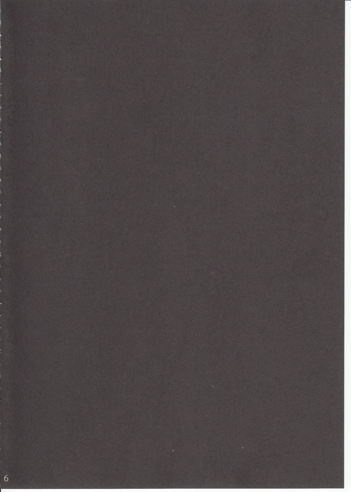 Mukashi Ecchi 3 Yuki Netorare Hen page 5 full