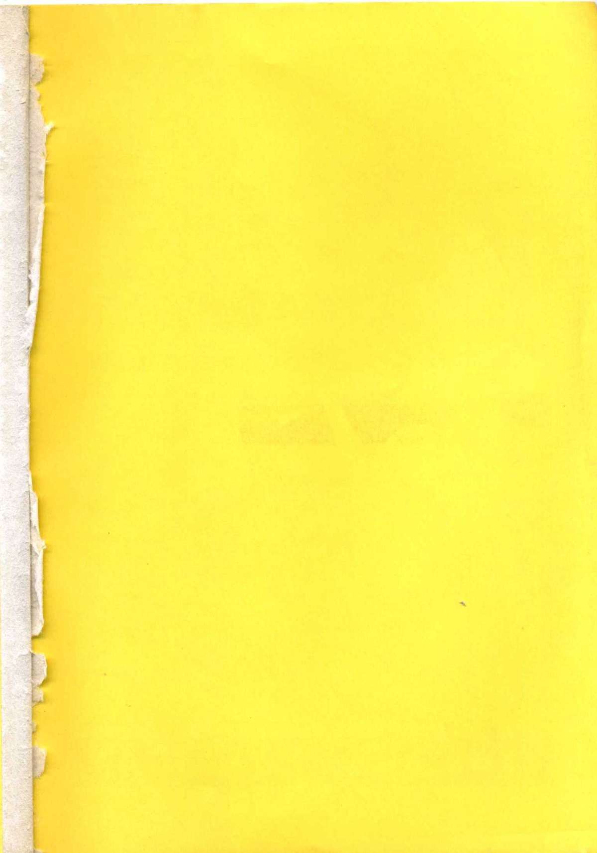 Anoko ga Dokin-chan page 6 full