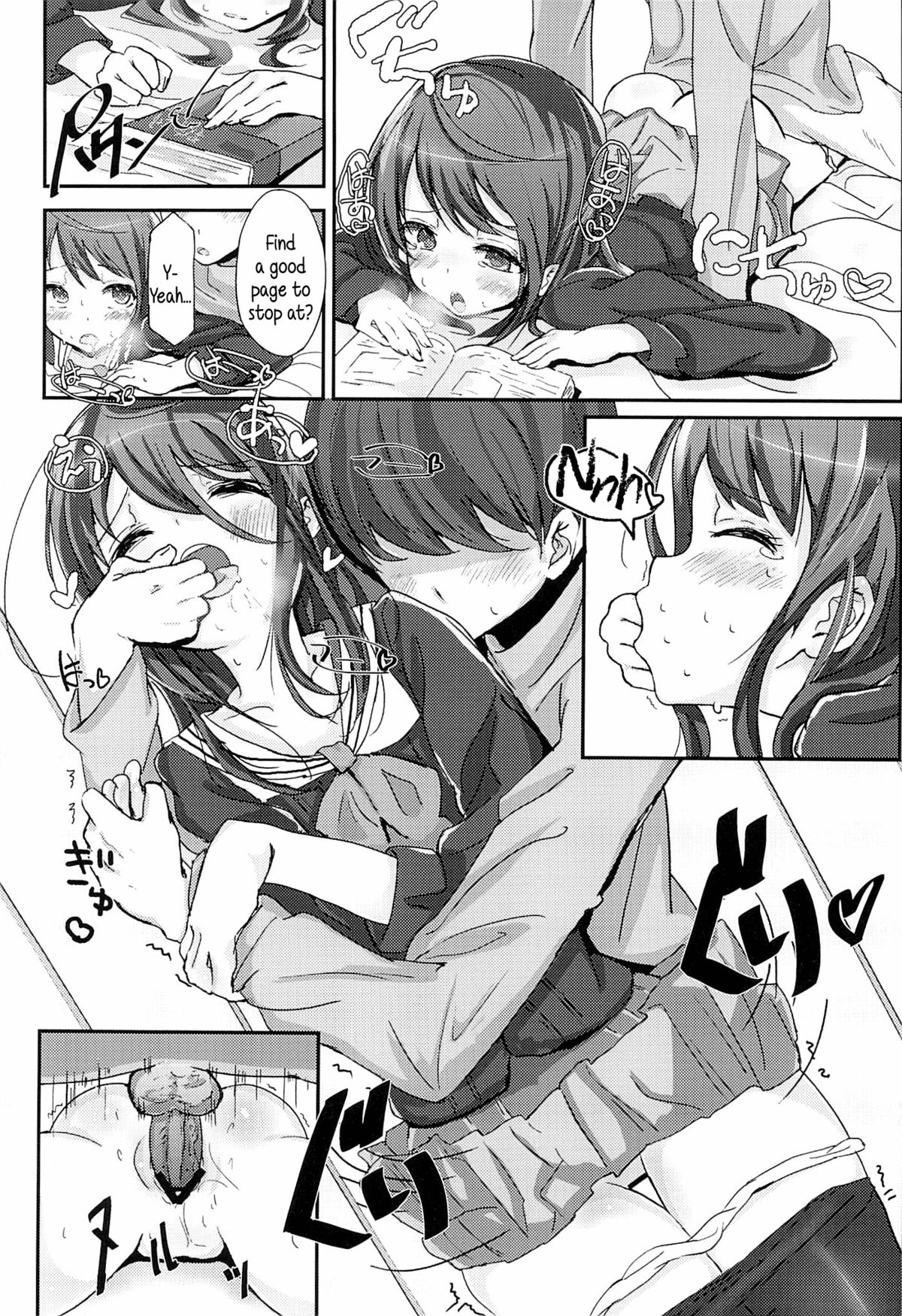 Shikyuukou no Kanata, Onii chan no Hate | Beyond the mouth of the uterus lies Onii-chan’s demise page 7 full