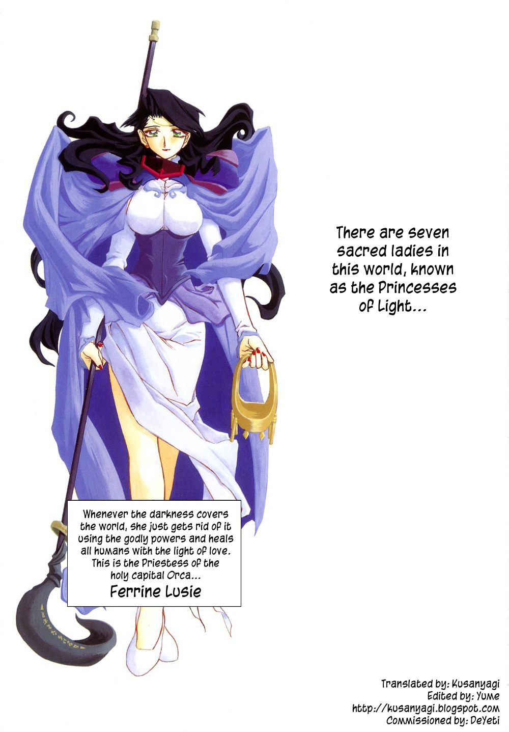 Shichisai no Lamuros I | The Lamuros of Seven Colors page 4 full