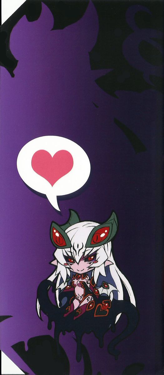 Monster Girl Encyclopedia World Guide I ～Daraku no Shoujo-tachi～ -Fallen Maidens- page 5 full