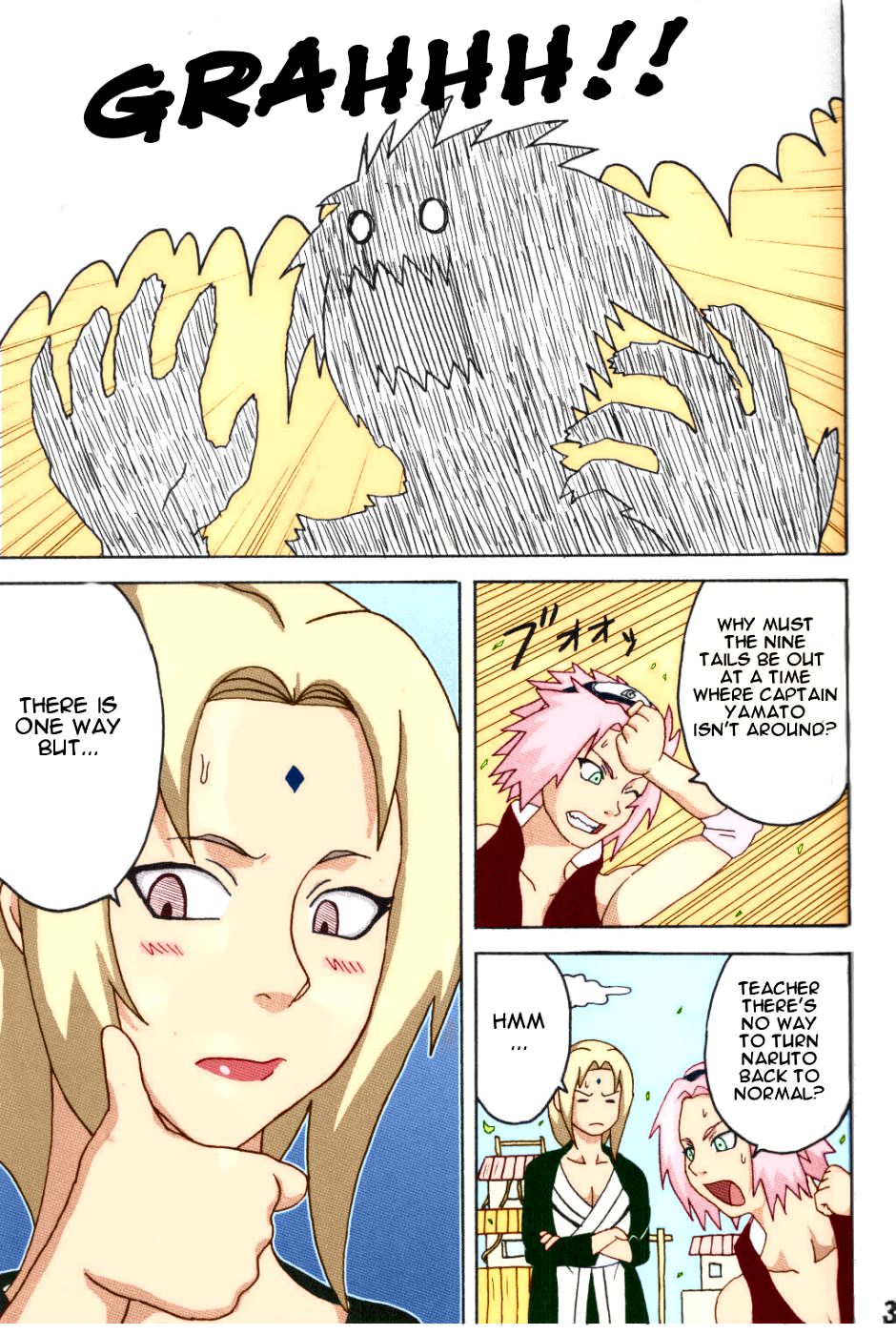 Tsunade no Inchiryou page 3 full