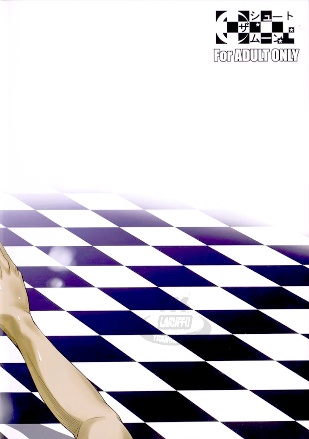 Fukuyama-san 6 page 2 full