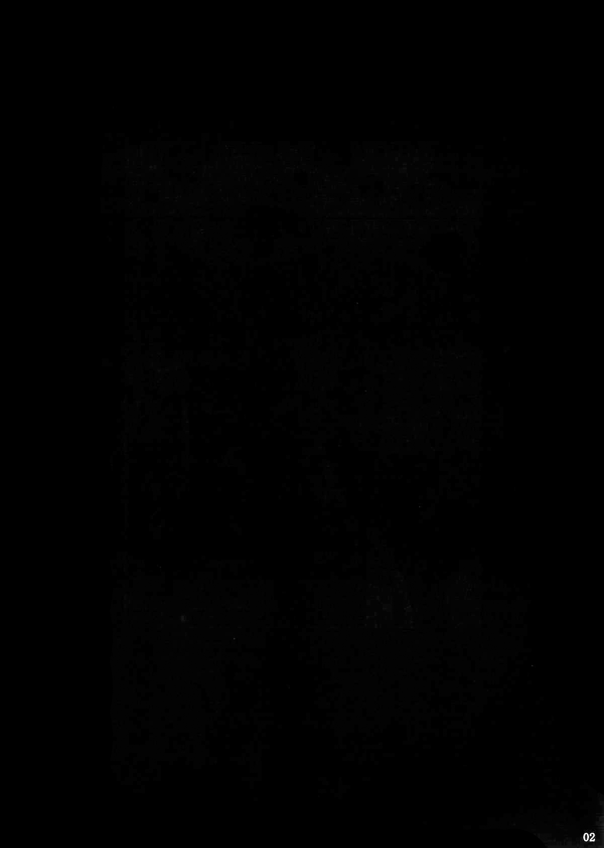 Fukuyama-san 6 page 5 full