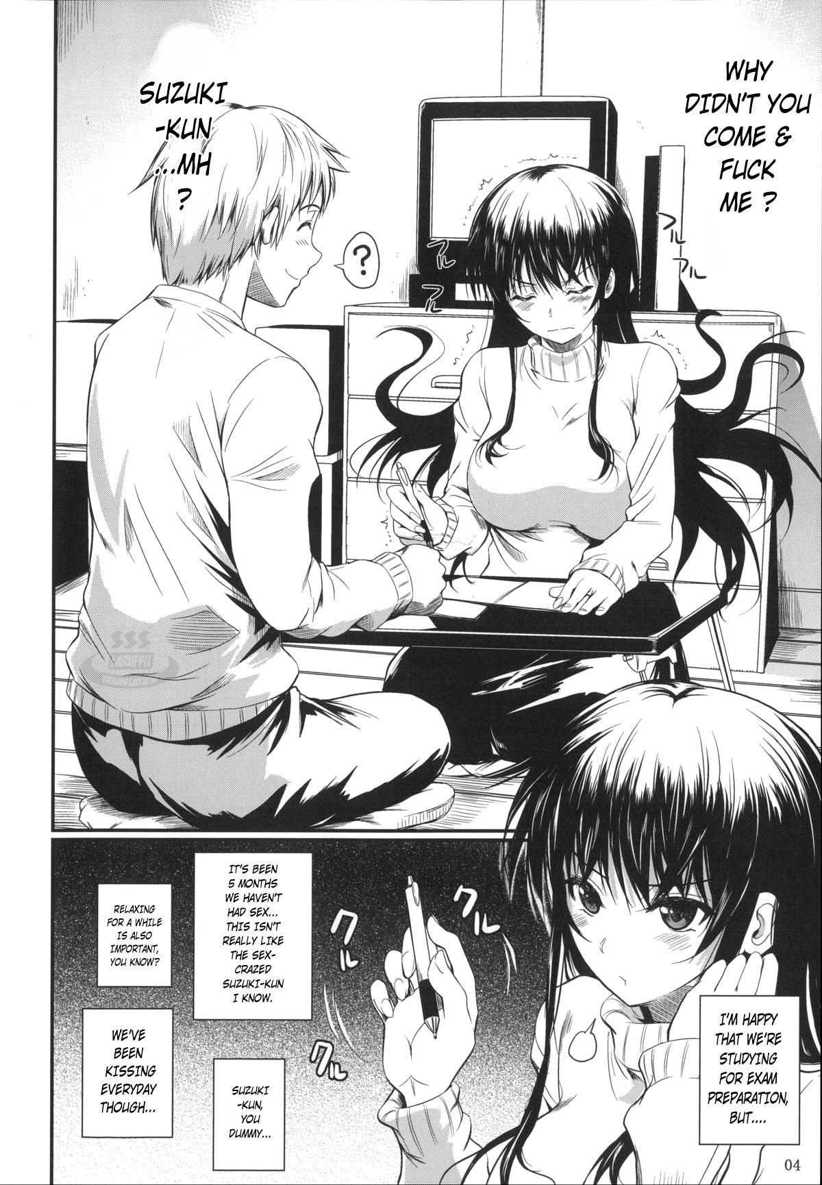 Fukuyama-san 6 page 7 full