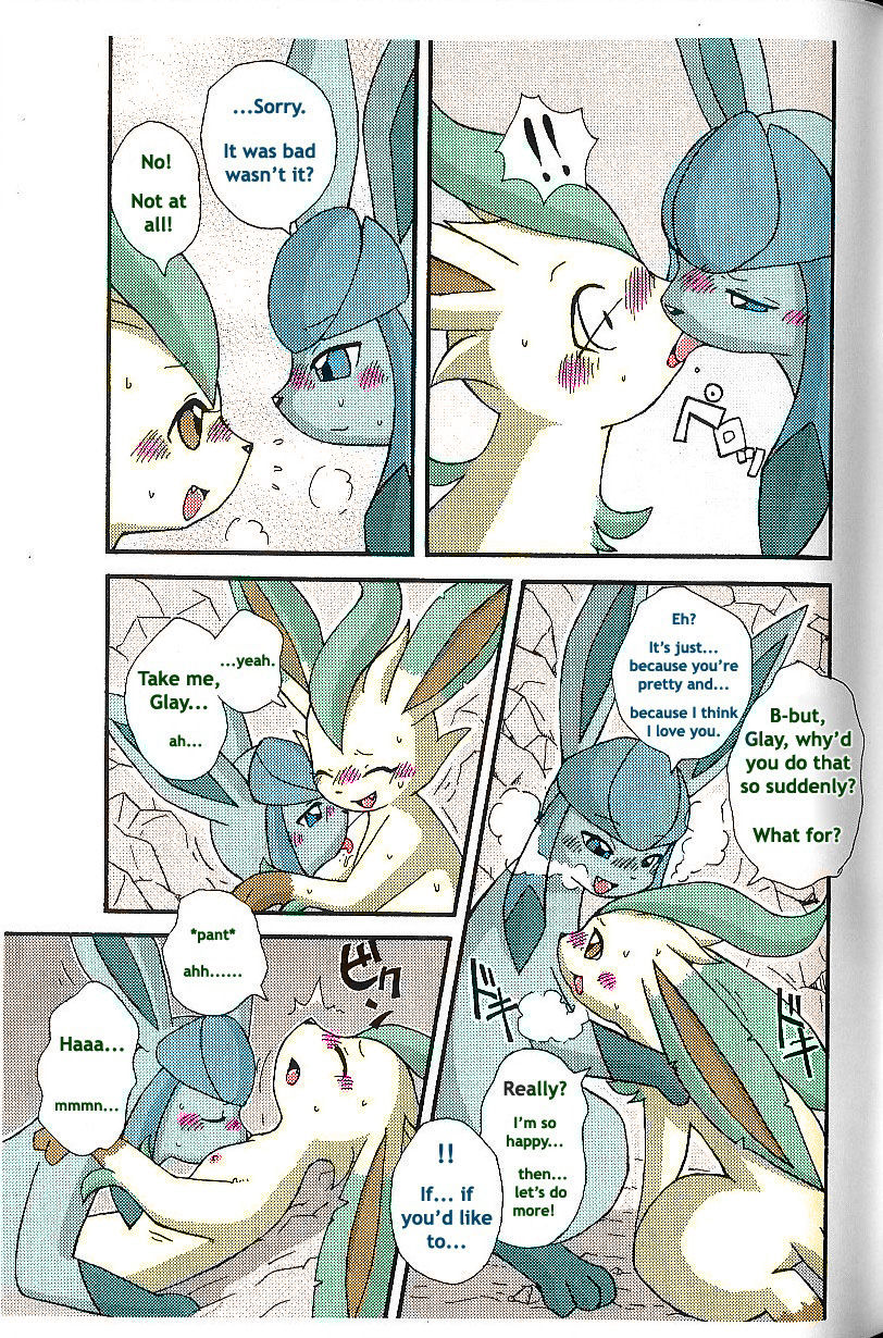 Hyouketsu-Yasai | Frosted Flora page 5 full