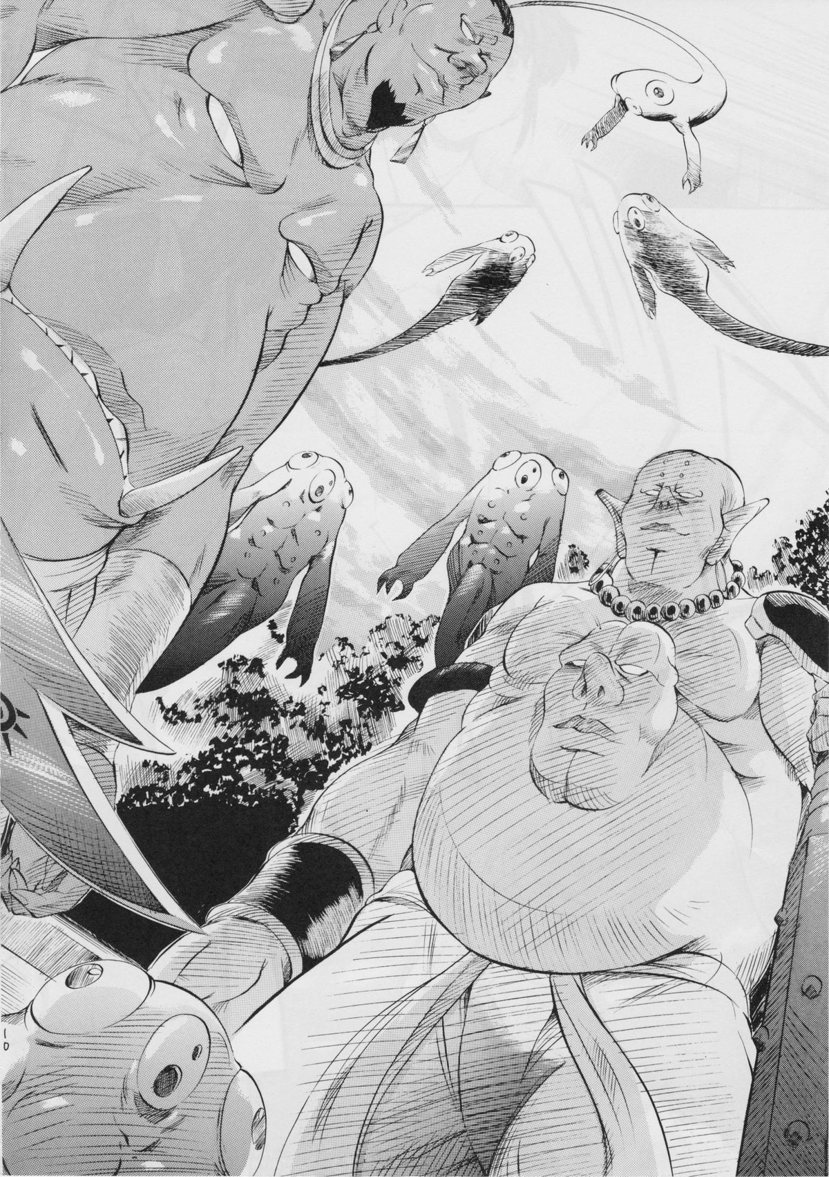 Ai & Mai I ~Jashin Kourin~ page 9 full