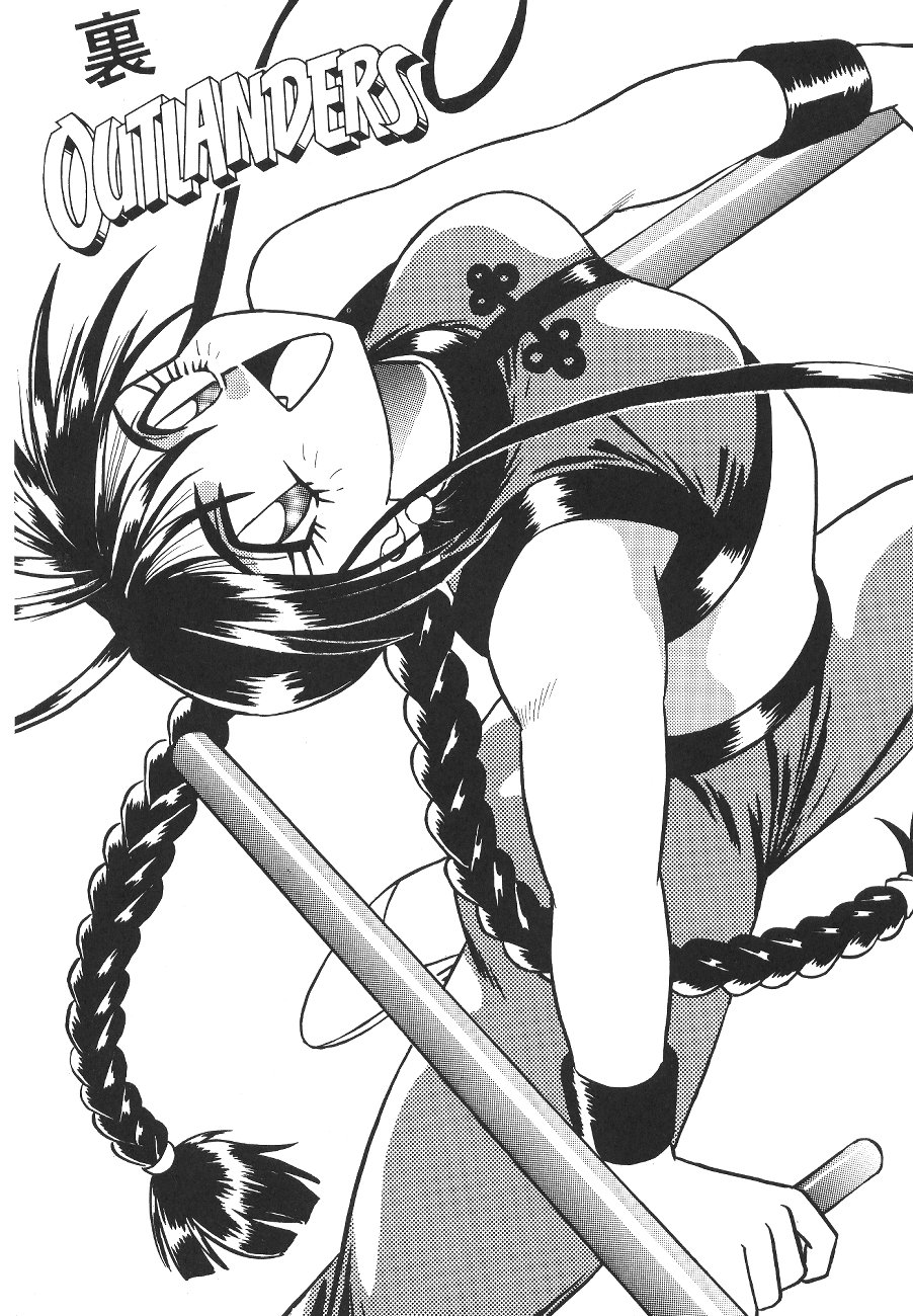 Ura Outlanders page 2 full