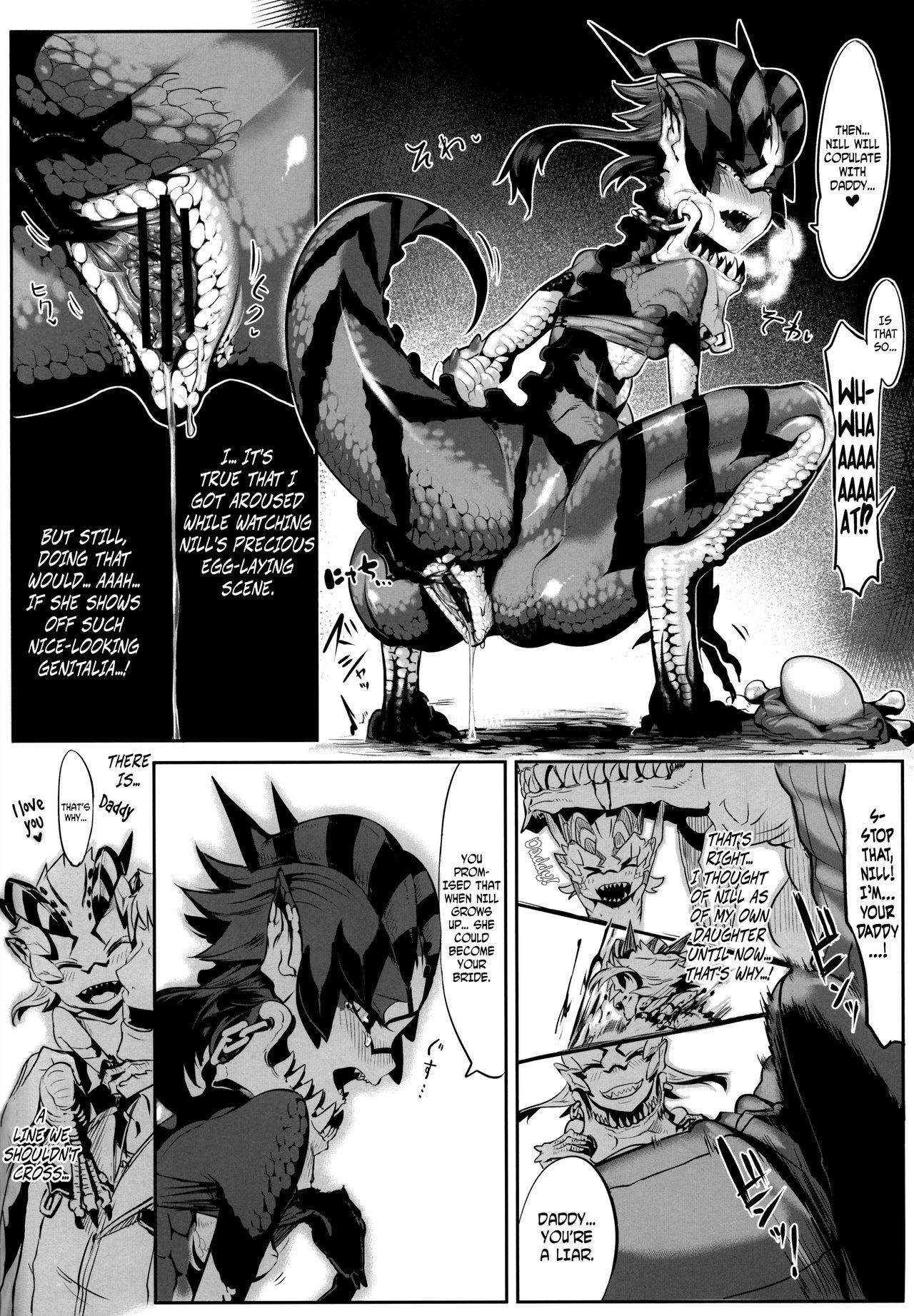 Hyakki Yakou Lv.2 Lizerds page 9 full