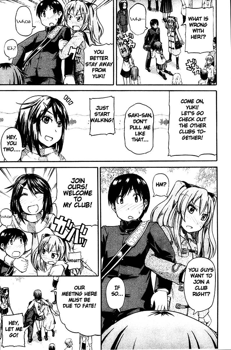 Nyo-ken! Ch. 1-3 page 8 full