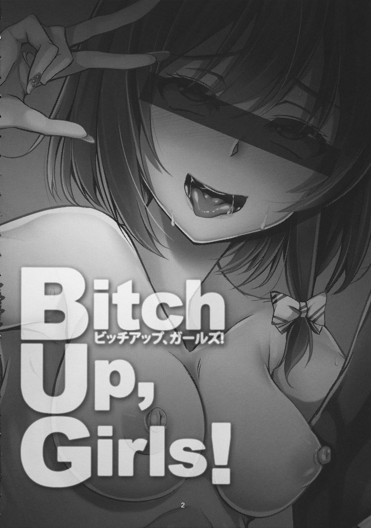 Bitch Up, Girls! page 3 full