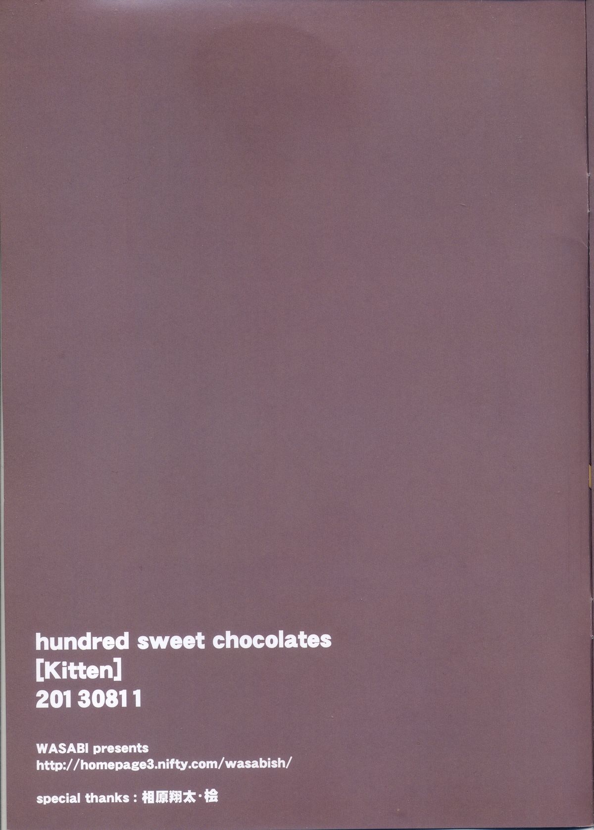 hundred sweet chocolates page 10 full