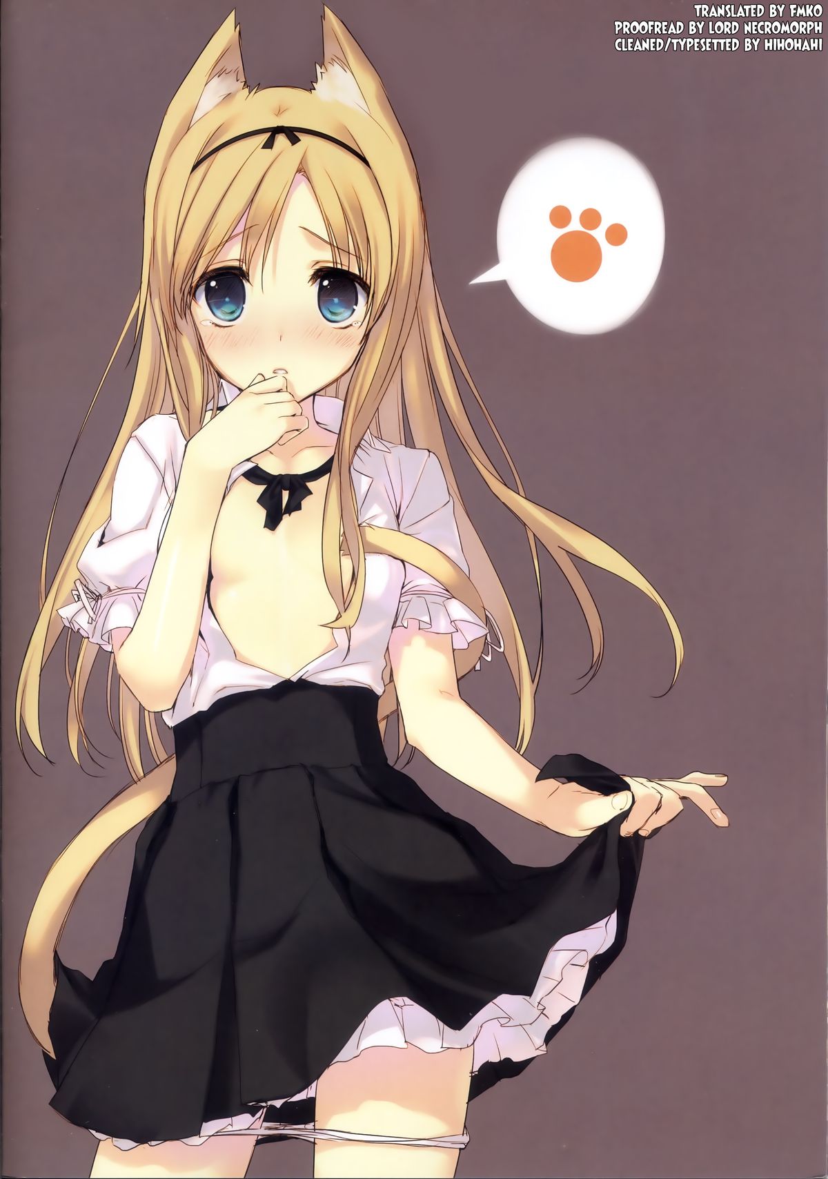 hundred sweet chocolates page 9 full