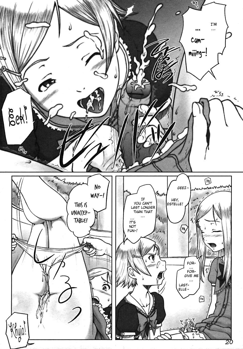 Futa♡Futa page 6 full