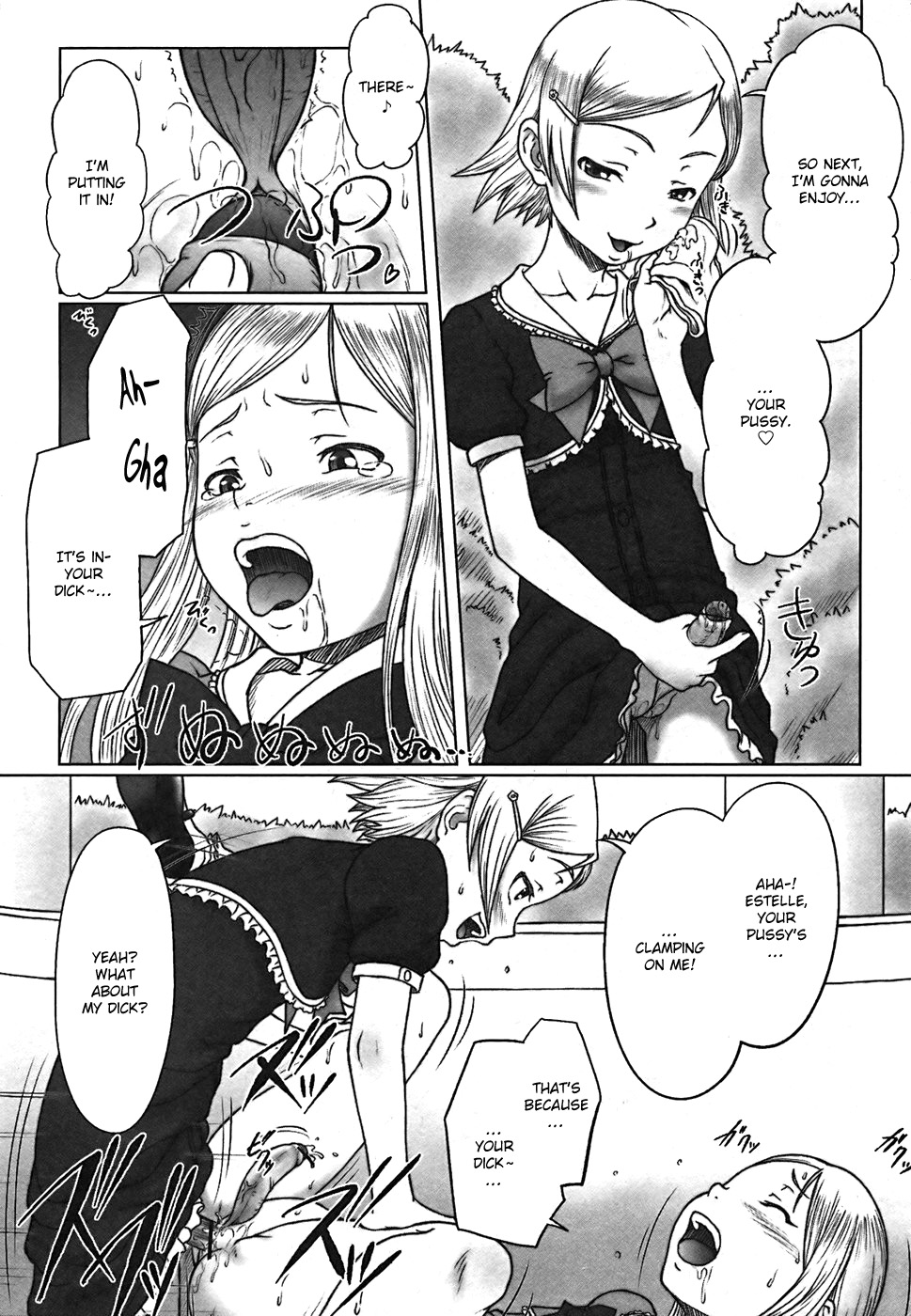 Futa♡Futa page 7 full