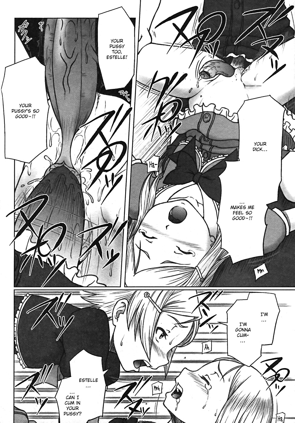 Futa♡Futa page 8 full