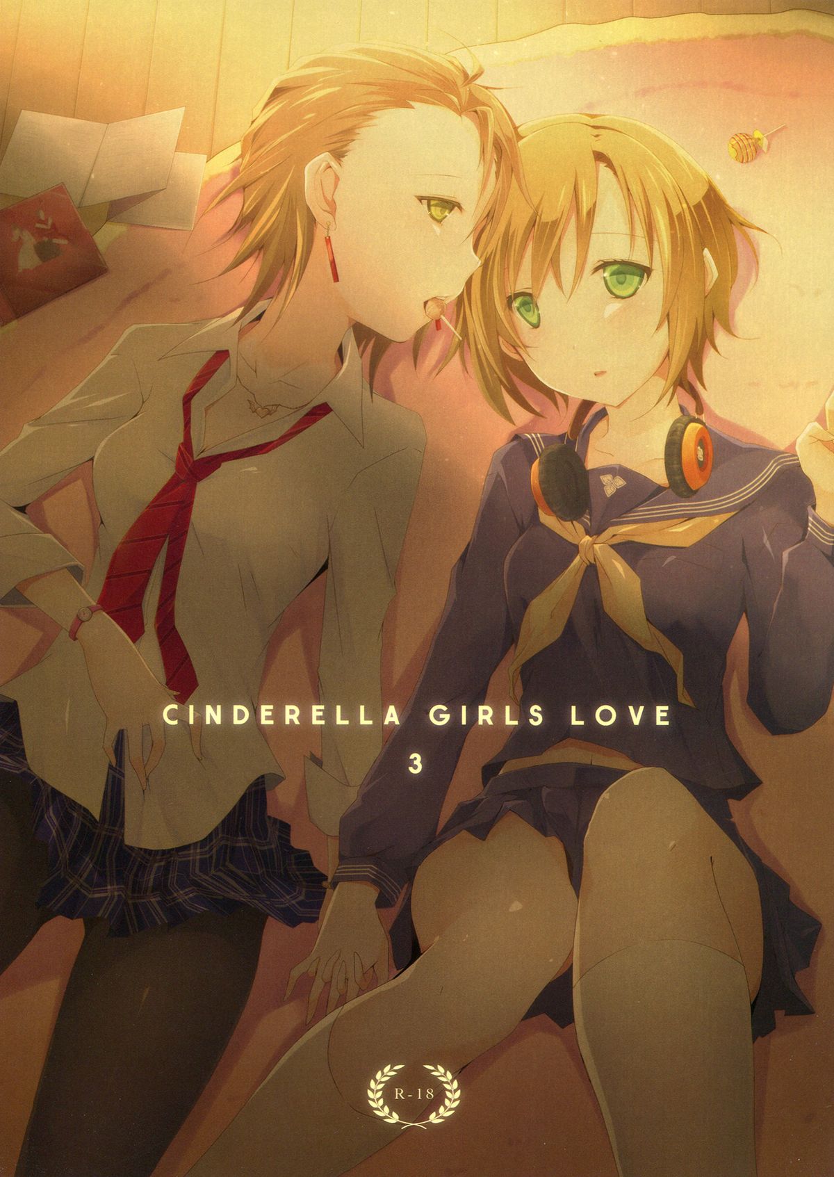 Cinderella Girls Love 3 page 1 full