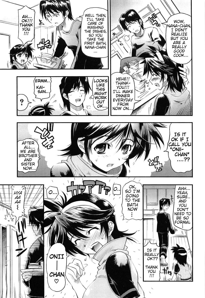 Borderline page 3 full