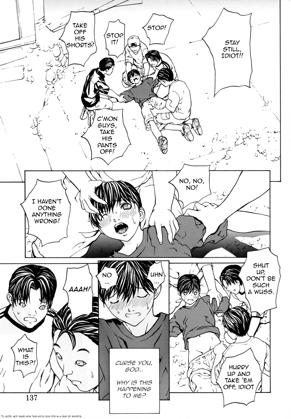 Tsukaikata page 1 full
