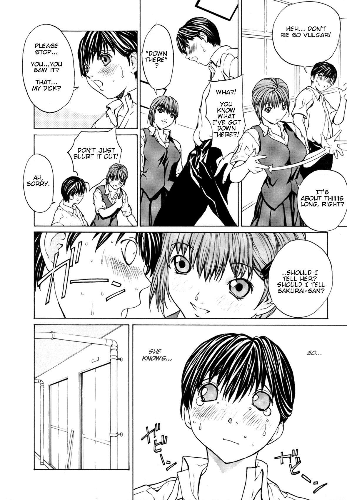 Tsukaikata page 6 full