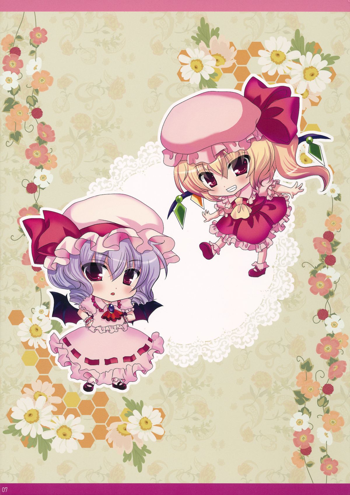 Honey Honey page 7 full