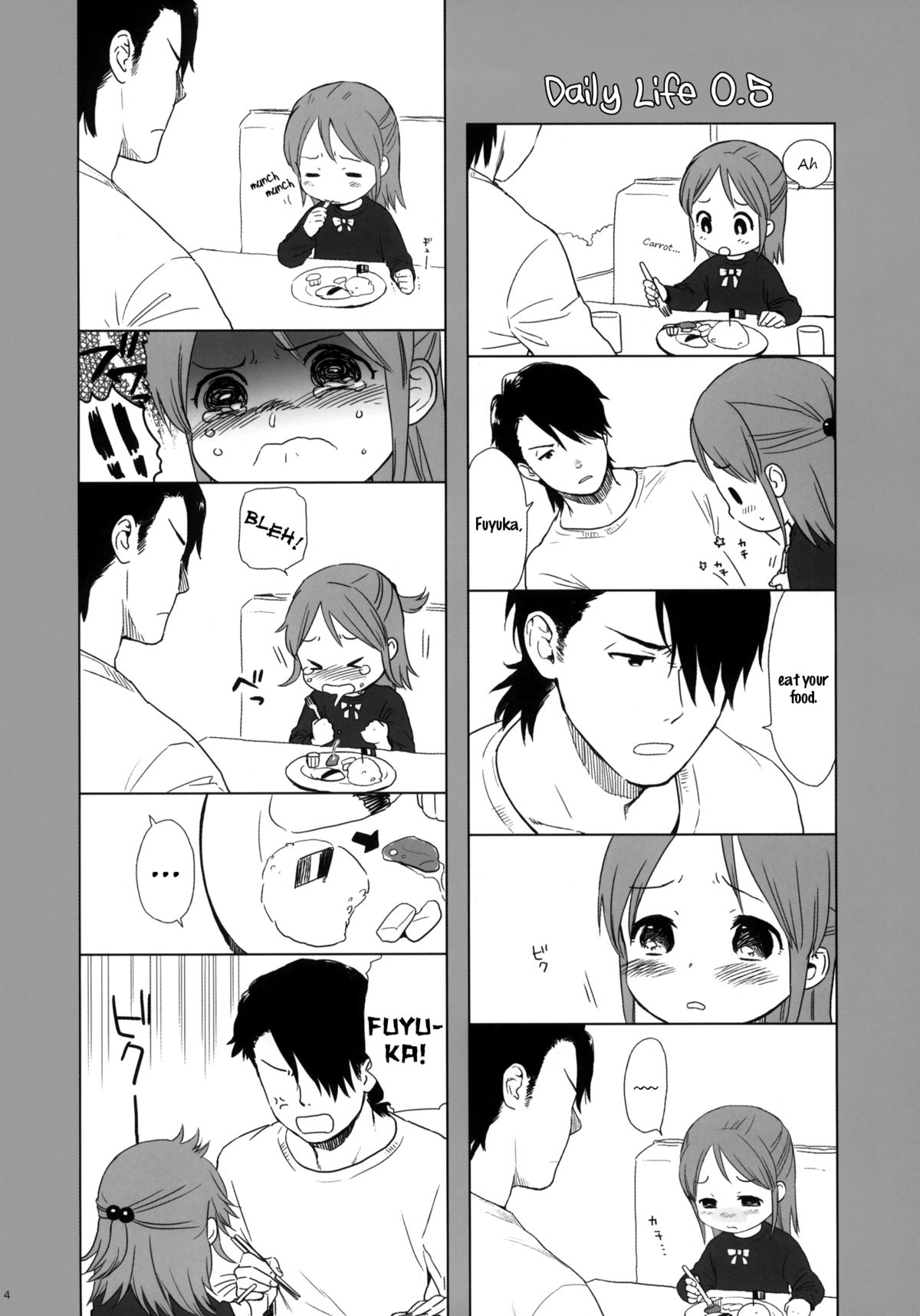 Himitsu page 4 full