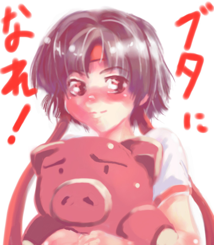 Hananokouji Kurara-tan no Ero Manga Shuuseiban page 1 full